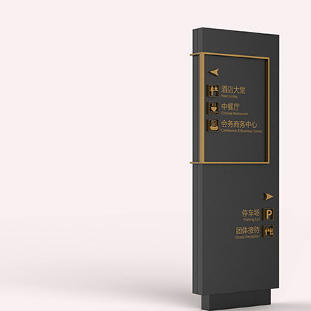 標(biāo)牌制作作品案例展示