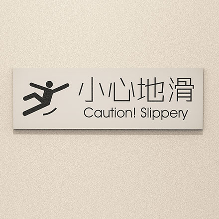 標(biāo)識(shí)設(shè)計(jì)作品案例展示