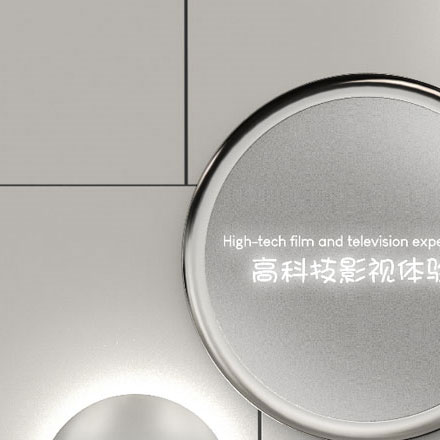 黃山標(biāo)識標(biāo)牌設(shè)計公司電話