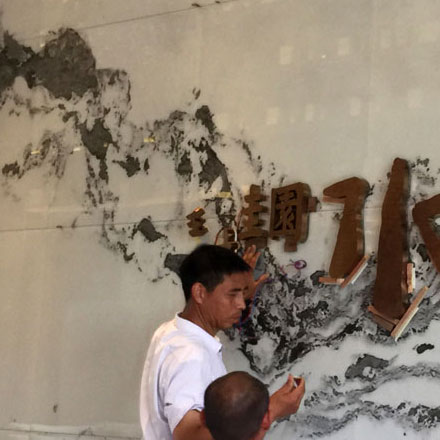 綜合體作品案例展示