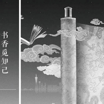 品牌設(shè)計作品案例展示