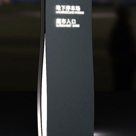 綜合體作品案例展示