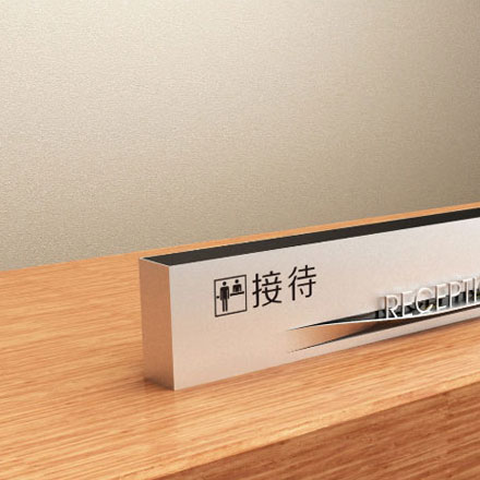 標(biāo)牌制作作品案例展示