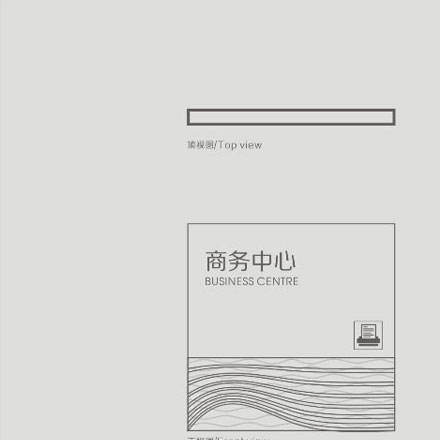 景觀標(biāo)識(shí)牌設(shè)計(jì)公司
