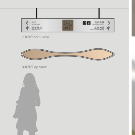 標(biāo)牌制作作品案例展示