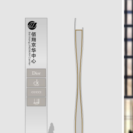 標(biāo)牌制作作品案例展示