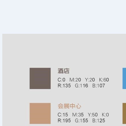 房縣標識標牌設計公司