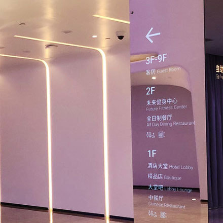 標(biāo)識(shí)設(shè)計(jì)作品案例展示