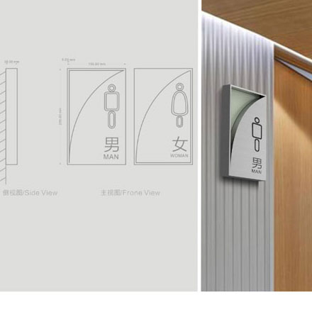 標牌制作作品案例展示