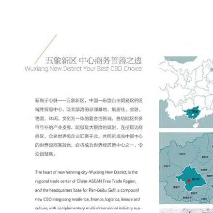 什么是標(biāo)識標(biāo)牌設(shè)計(jì)公司