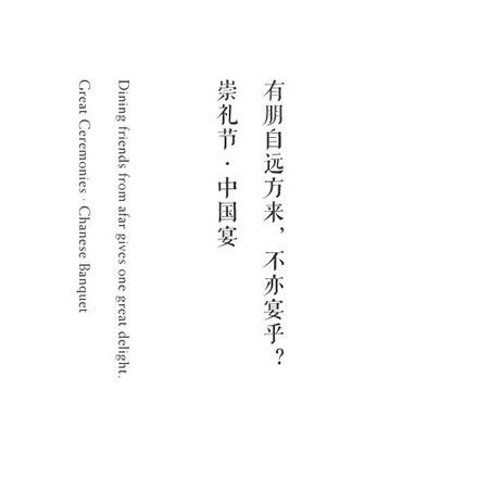標(biāo)牌制作作品案例展示