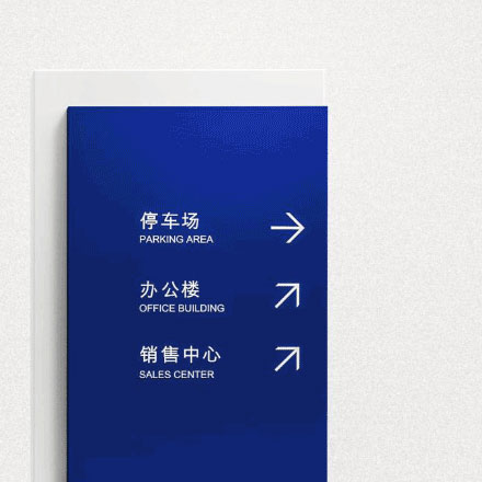 廣美標(biāo)識(shí)設(shè)計(jì)：廣美大學(xué)的?；諛?biāo)志