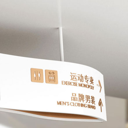 標(biāo)識匯設(shè)計：多樣匯聚，標(biāo)識匯設(shè)計展示創(chuàng)意風(fēng)采